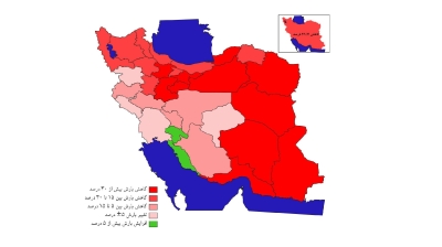 بیانیه  در مورد وضعیت منابع آب کشور در سال آبی 02-1401